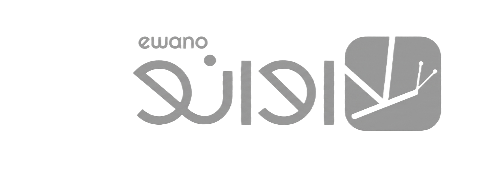 اوانو